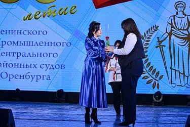 60 лет на страже закона